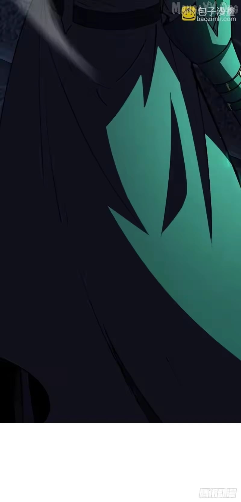 Lord of Summons! Sudden Mutation Chapter 99 - page 35